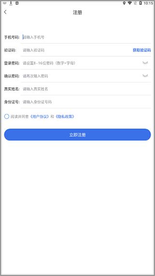 瑞康医保账户个人账户取现方法是什么？2023最新合规指南全解析