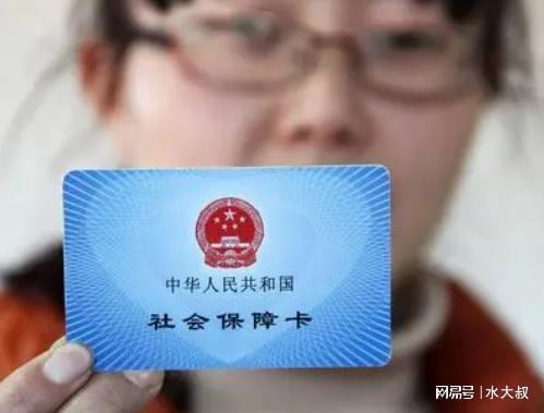 瑞康医保卡套取现金操作反几个点？老司机教你避开这三大致命陷阱！