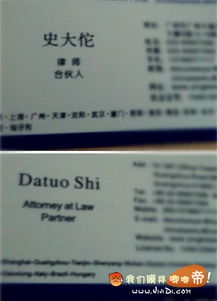 瑞康医保卡到期别慌！手把手教你搞定换卡全流程（附实操避坑指南）