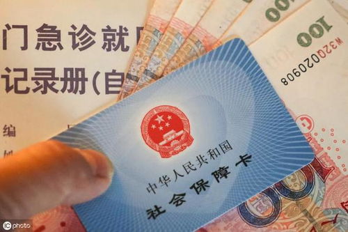 瑞康医保套取资金常用方法有哪些？老司机教你避开这5大陷阱