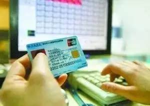 瑞康医保卡上的钱能提取吗？老司机教你合规操作避坑指南