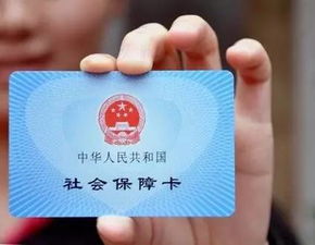 瑞康医保停缴了个人账户里的钱能取出来吗？手把手教你合规操作