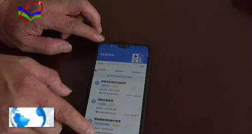 瑞康医保电子凭证提现终于不用求人！手把手教你省中介费的正确姿势