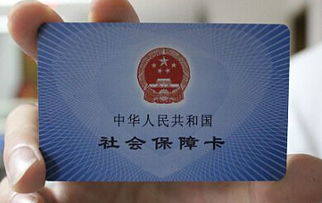 瑞康医保支付大起底！个人现金vs账户支付，这几点你必须知道