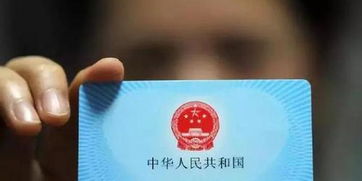 瑞康医保现金支付和基金支付是什么意思？新手必懂的医保资金运作逻辑