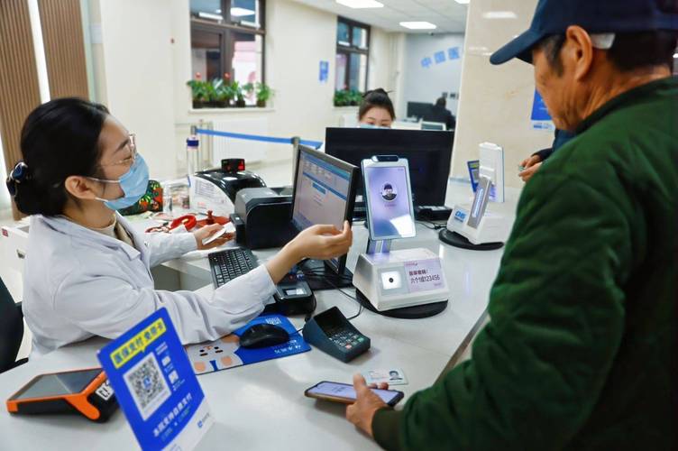 瑞康用医保卡买药比用现金便宜吗？老司机告诉你真实省钱攻略