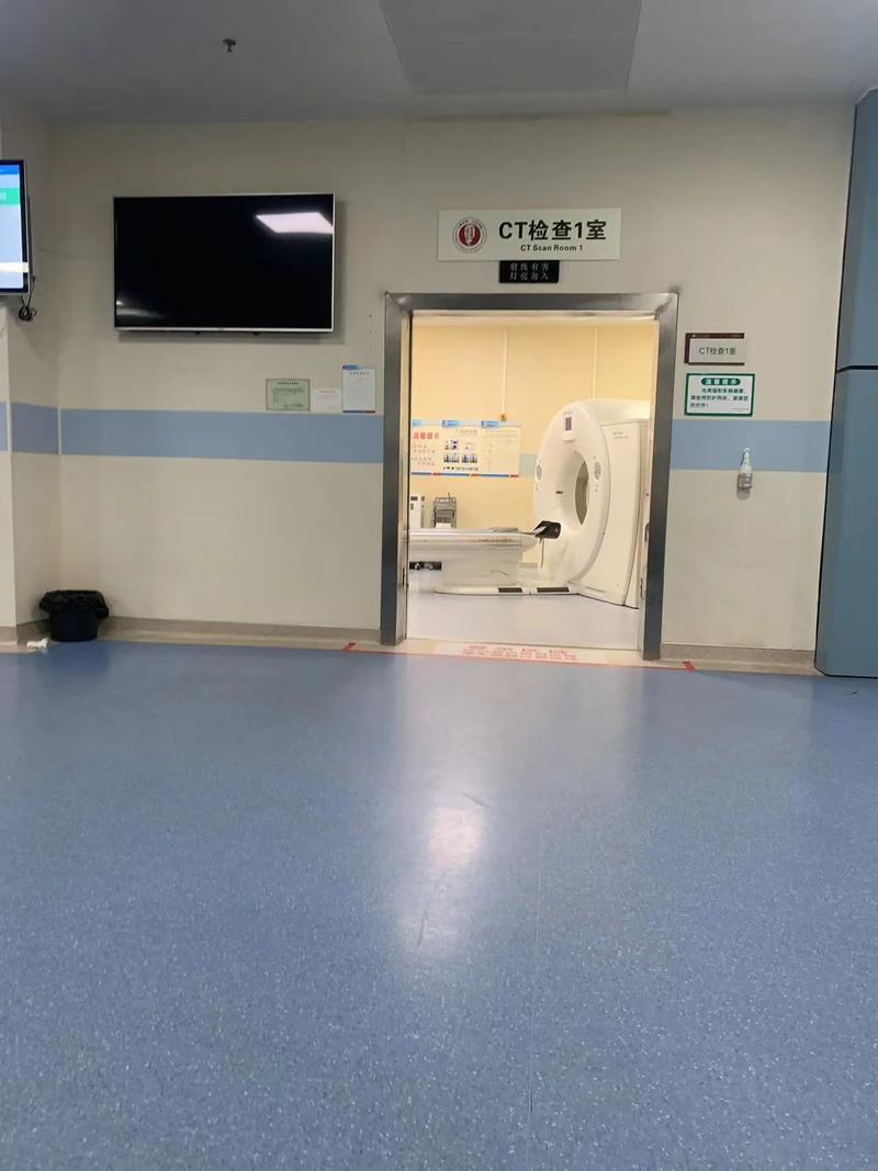 瑞康CT报告日期会变吗？老用户告诉你真相，顺便聊聊医保卡取现的那些事儿