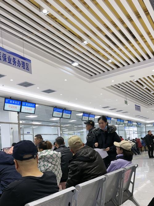 瑞康换医保卡去哪里换？老司机揭秘正规渠道与实用技巧