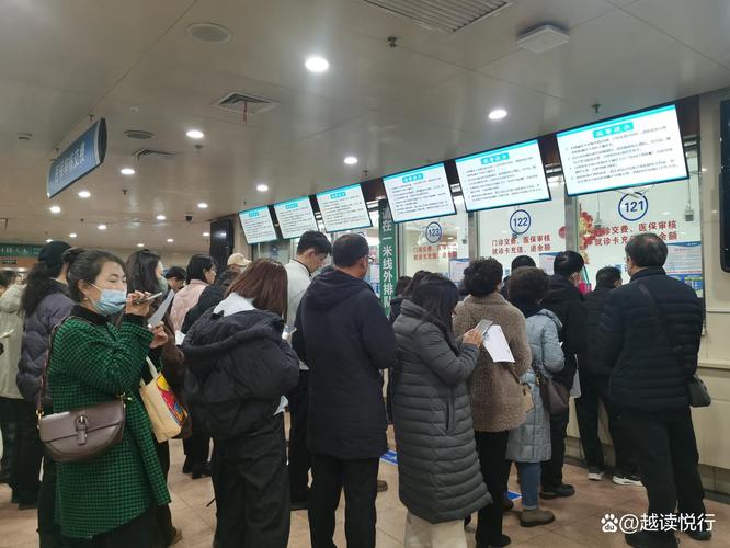 瑞康换医保卡在哪换了？手把手教你避开这些坑，小白必看！
