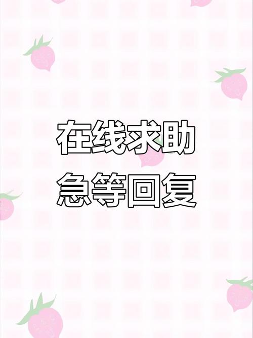 瑞康医保卡换钱犯法吗？真相揭秘：这些操作可能触碰法律红线