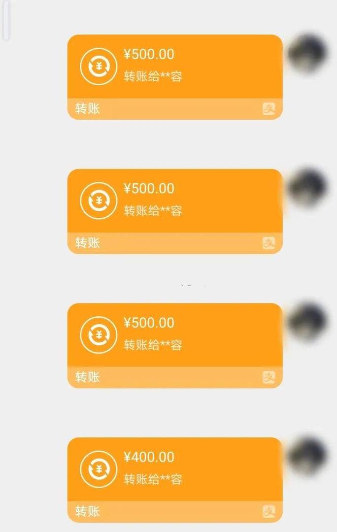 瑞康医保换现金秒到账微信是真的吗吗？深度解析背后的真相