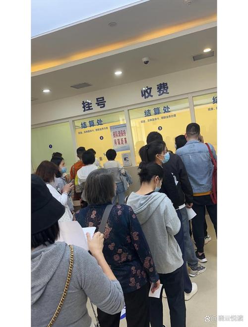 瑞康医保现金支付是什么意思？手把手教你搞懂这门“医保学问”
