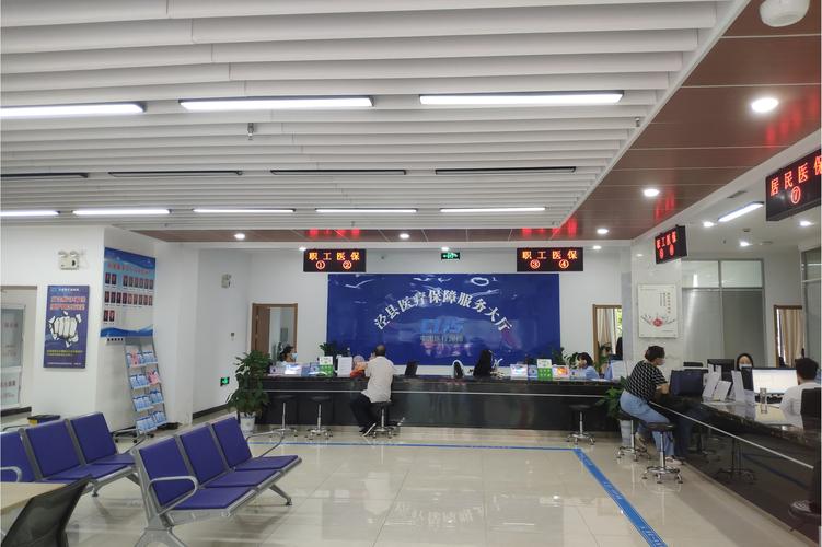 瑞康刷医保卡换现金有联系方式吗怎么办？正确渠道全解析