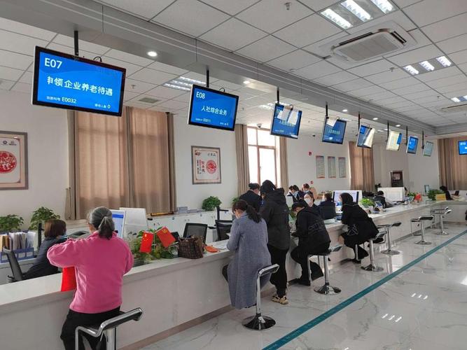 瑞康医保卡过期怎样换？亲历者教你3步搞定，避免白跑一趟