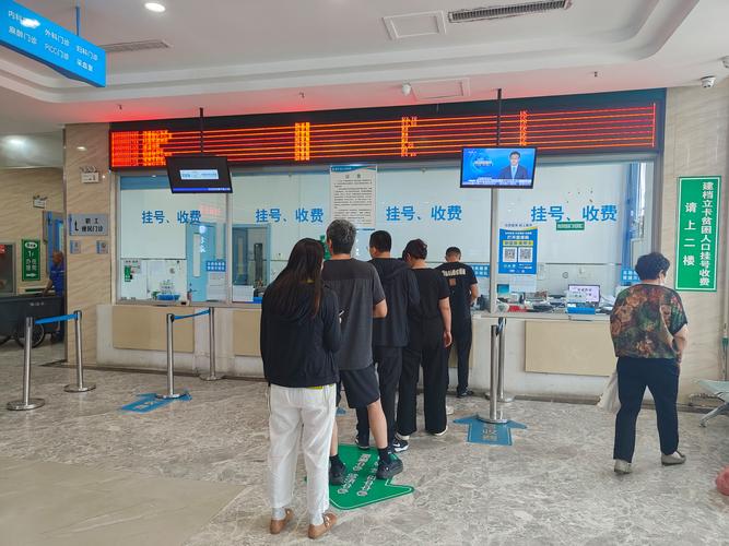 瑞康换医保卡怎么办理？手把手教你避开这3个致命错误