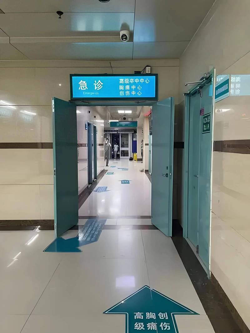 瑞康医保卡怎么线上领取？手把手教你3步搞定，避开这些常见坑