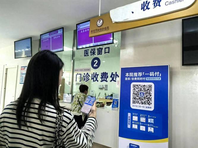 瑞康医保卡到期不换影响使用吗？为什么操作会导致无法报销？