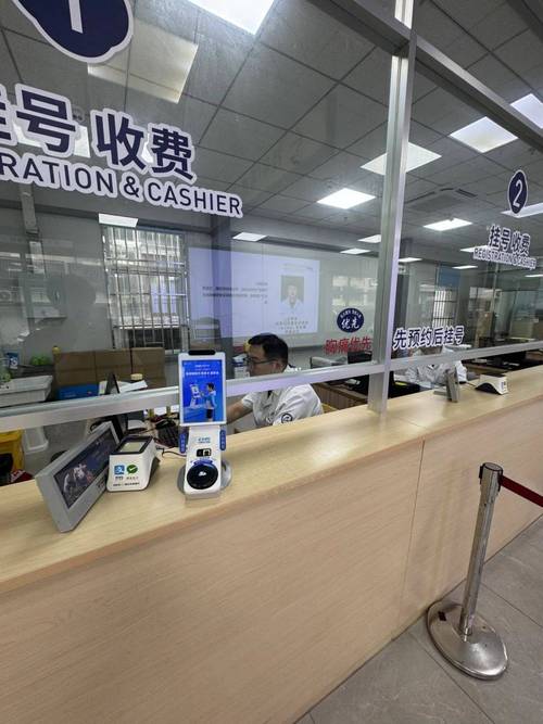 瑞康新乡市医保卡套取现金渠道有哪些？小白必看的合规操作指南