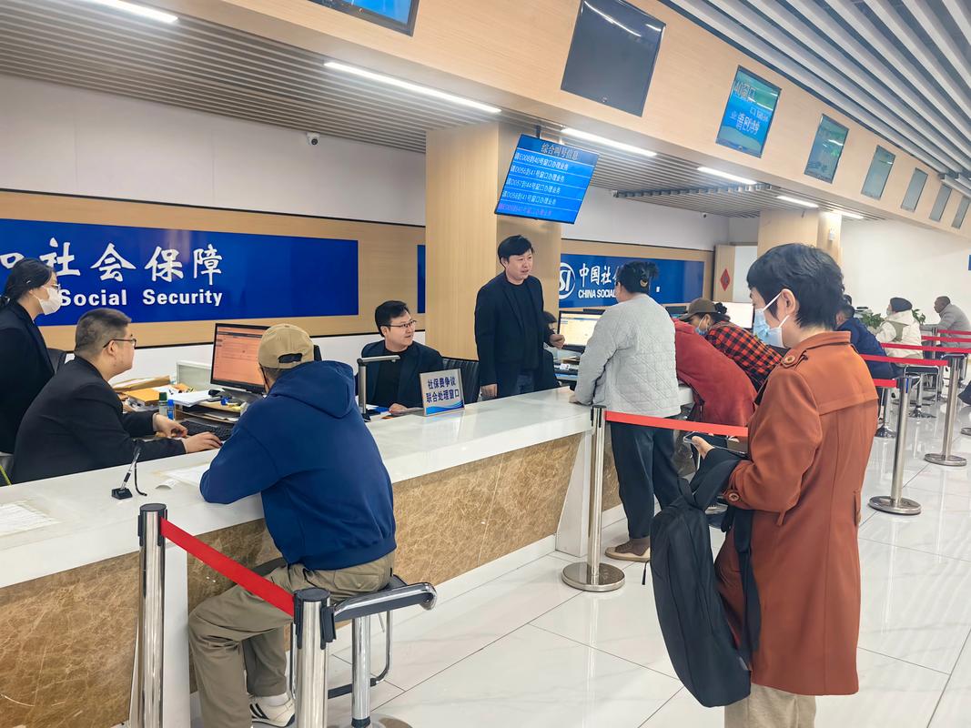 瑞康搞懂医保个人账户余额取出条件，避免白跑腿