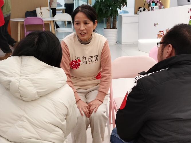 瑞康24小时医保套现微信：李阿姨的紧急求助