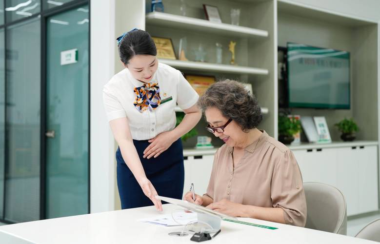 瑞康医保个人账号余额取现手续费多少啊？这笔费用你要清楚
