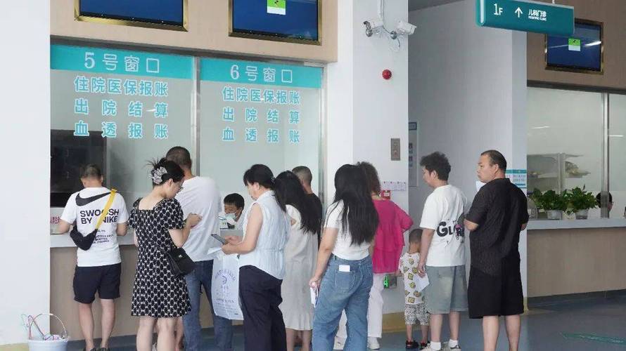 瑞康换医保卡去哪里换需要什么证件和材料呢？手把手教你搞定
